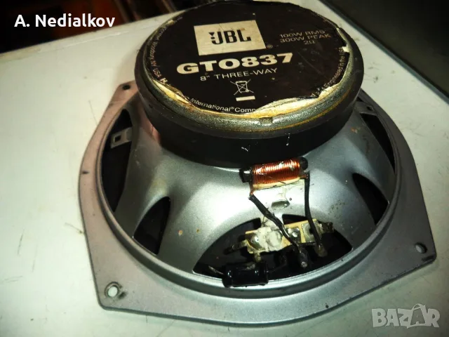 1 бр. JBL GTO 830, снимка 3 - Тонколони - 56023800