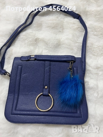 Даска синя чанта