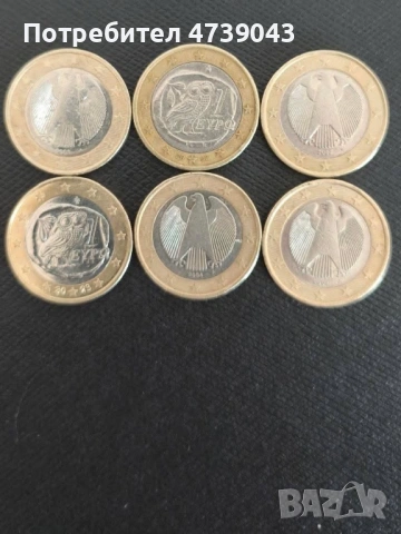 Редки монети, снимка 3 - Нумизматика и бонистика - 53501352