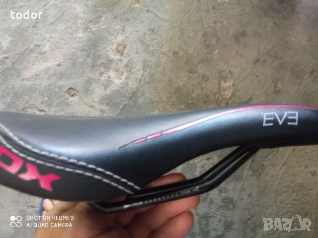 нова маркова седалка