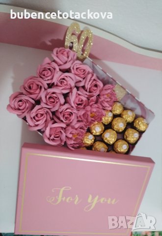 Кутия с бонбони и рози, снимка 2 - Романтични подаръци - 41647548