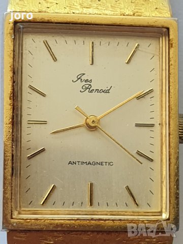 ives renoid, снимка 10 - Други - 41678978