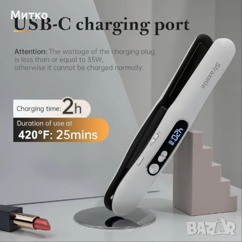 Мини преса за коса, 2 в 1 безжична преса за коса и маша за пътуване, акумулаторна преса 5000mAh,, снимка 7 - Преси за коса - 52811595