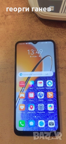 Gsm Huawei Nova Y61