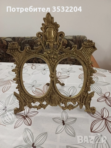 Бронзова рамка