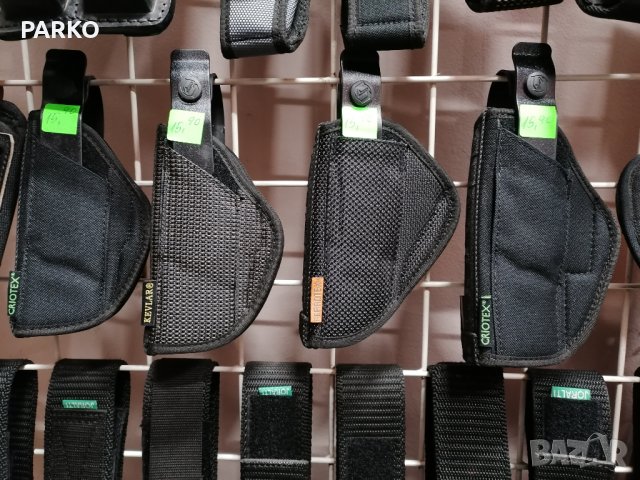 Кобури промоция , снимка 4 - Оборудване и аксесоари за оръжия - 35892343