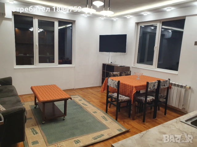 Апартамент 3-стаен