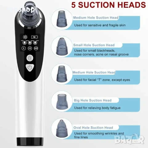 НОВ Професионален апарат за премахване на черни точки 5 в 1, функция за нагряване 45° USB type C
