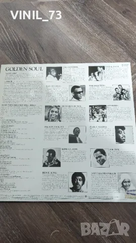 Golden Soul, снимка 5 - Грамофонни плочи - 48374785