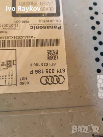 Мултимедия Ауди Концерт Audi A4 B8, Q5 , 8T1 035 186 P, снимка 4 - Части - 48180962