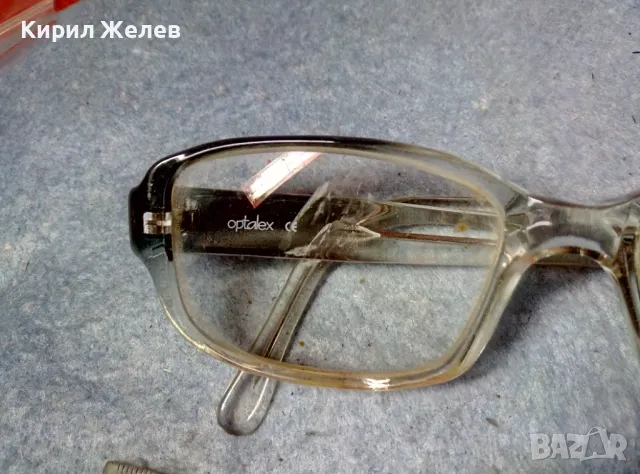 Optalex FRYDERYK Стари УНИСЕКС ДИОПТРИЧНИ ОЧИЛА МАРКОВИ ХЕЛИОМАТИК 15100, снимка 3 - Слънчеви и диоптрични очила - 47511942