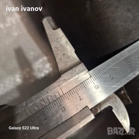 Хидро Управление Бутилка , снимка 11 - Хидравлични и пневматични чукове - 50317840