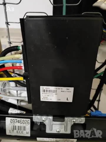 кожен салон Мерцедес w211 комби бежав, снимка 7 - Аксесоари и консумативи - 49421018