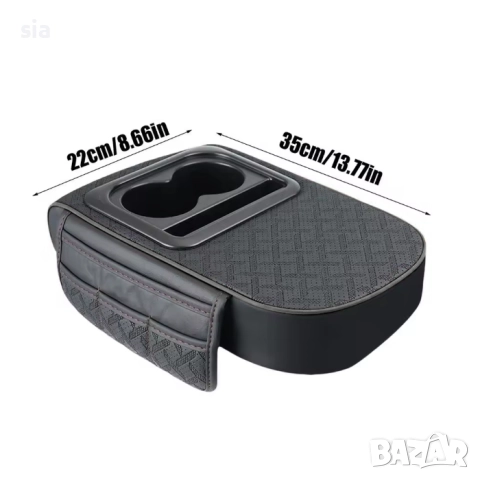 Органайзер за кола, Подложка за Подлакътник, поставки за чаши и телефон, изкуствена кожа, Черен, снимка 2 - Аксесоари и консумативи - 52062027