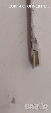 LOGIK  L24HEDW15  17MB82S 17IPS61-3  VES236WNVB-2D-N01  0523601.400300.2002  20150804 , снимка 11 - Части и Платки - 49362606