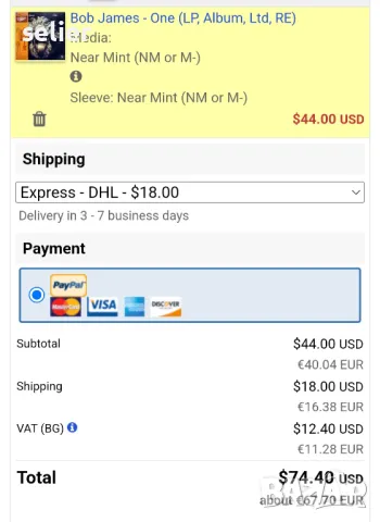 Предлагам ви една страхотна плоча на BOB JAMES. Лимитирано издание,японска преса с OBI и INSERT :  B, снимка 6 - Грамофонни плочи - 49801537