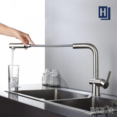 Смесител за мивка с удължител BS8032, снимка 3 - Други стоки за дома - 39826687