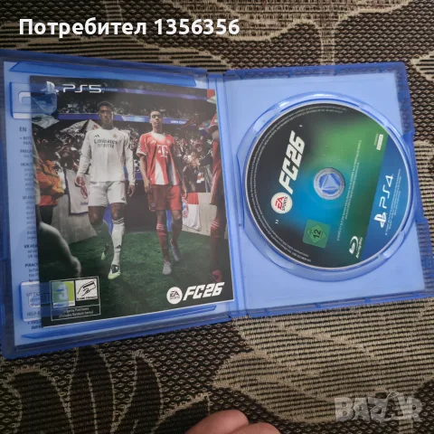 EA SPORTS FC 26 за PlayStation 4 – ПЕРФЕКТНО Състояние, снимка 2 - Игри за PlayStation - 55805369