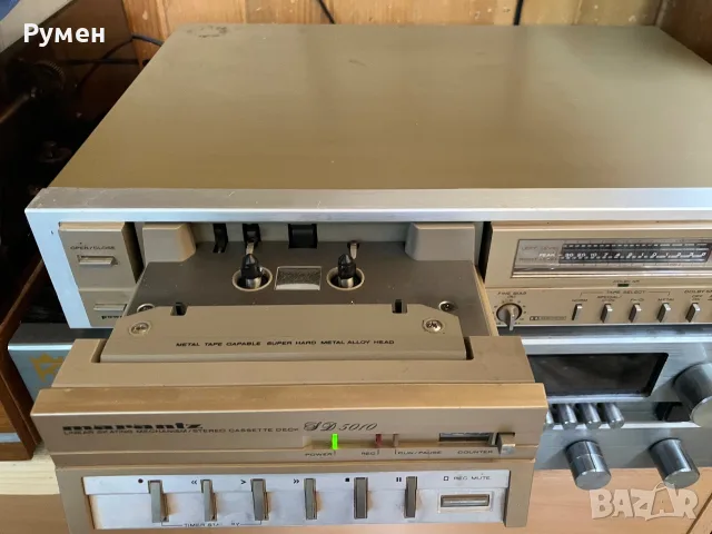 Marantz SD 5010
