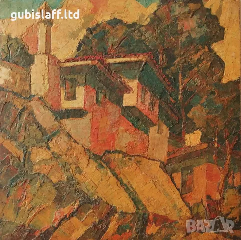 Картина, пейзаж, къщи, худ. Петър Николов (1928-2020), снимка 2 - Картини - 49484584
