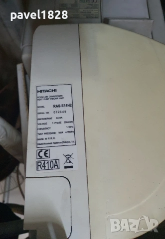 Hitachi RAS/RAC-E14H2, Summit, 12000 BTU, снимка 4 - Климатици - 53291645