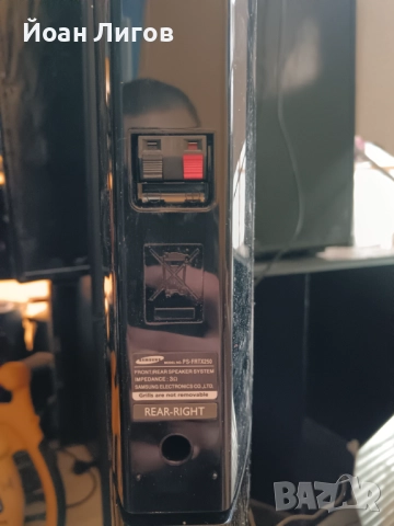 Комплект 4 броя високи колони + централен говорител Samsung, снимка 4 - Тонколони - 52858837