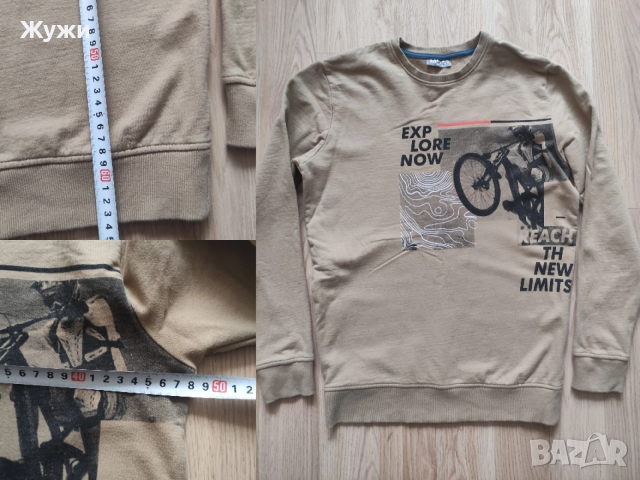 Страхотни мъжки блузи,размер М, снимка 17 - Пуловери - 47597388