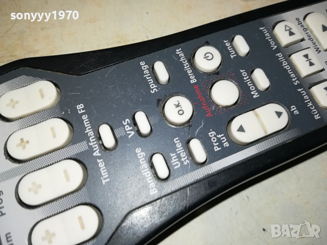 PHILIPS RT231 REMOTE CONTROL 0703241015, снимка 7 - Дистанционни - 44650113