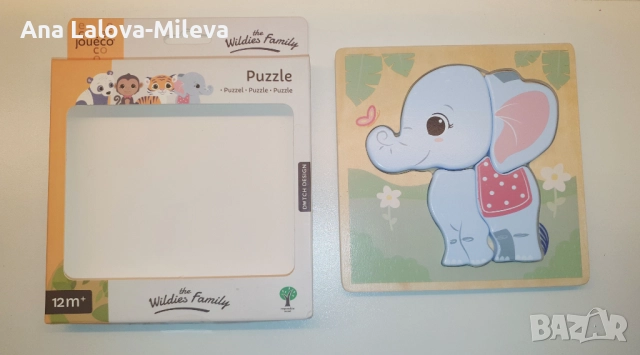 Дървени образователни играчки, снимка 3 - Образователни игри - 52177679