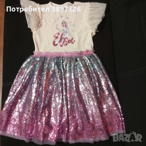 ЛОТ от две роклички.Размер 140