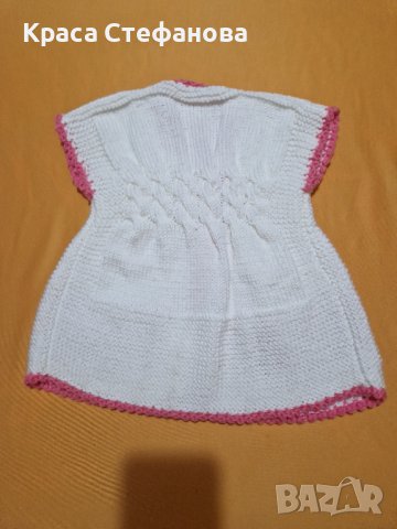 Ръчно изплатени детски елечета