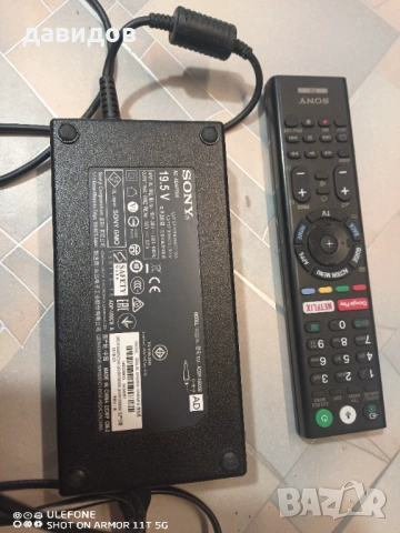 Sony Bravia дистанционно и захранващ блок