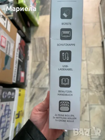 Електрическа Пила за Пети с 5 Ролки / Акумулаторна машина за отстраняване на мъртва кожа, снимка 6 - Електрически пили за пети - 50123365