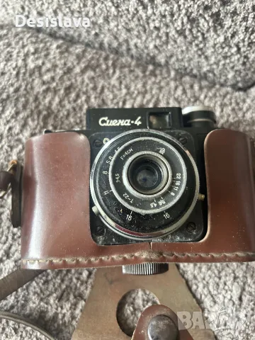 Фотоапарат Смена-4