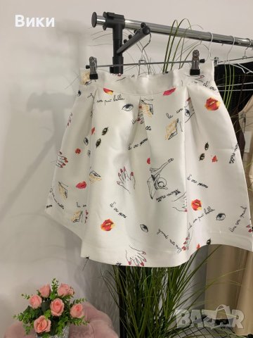 Нова пола в размер S