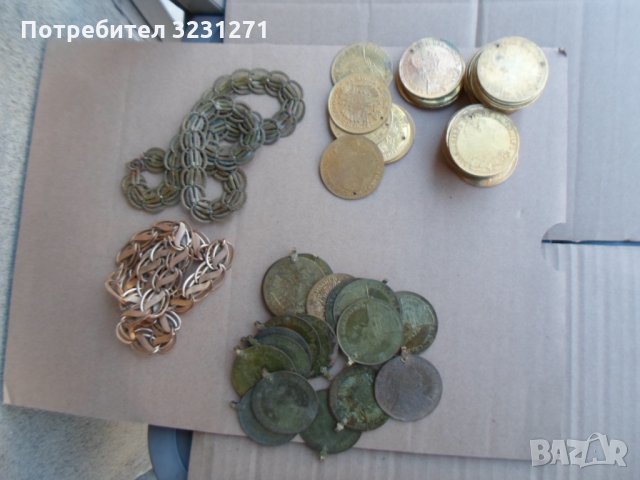 РЯДЪК ЛОТ/НАД 100 ПЕНДАРА ЗА НАКИТИ/ПОЗЛАТА/1905г