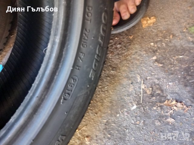 Всесезонни гуми Hannkook 18", снимка 4 - Гуми и джанти - 42481178