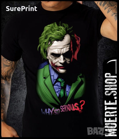 Черна тениска с щампа JOKER ARTWORK 2