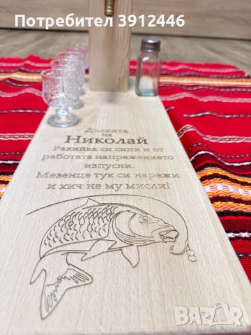 Диспенсър за алкохол, снимка 7 - Тоалетки - 52538180