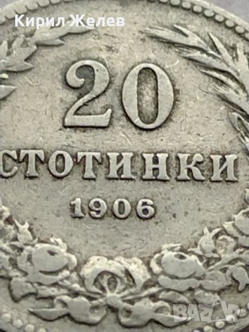 МОНЕТА 20 стотинки 1906г. ЦАРСТВО БЪЛГАРИЯ СТАРА РЯДКА ЗА КОЛЕКЦИОНЕРИ 35894, снимка 3 - Нумизматика и бонистика - 39415908