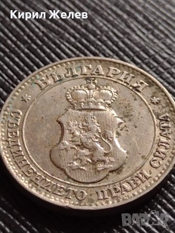 МОНЕТА 20 стотинки 1912г. ЦАРСТВО БЪЛГАРИЯ ФЕРДИНАНД ПЪРВИ ЗА КОЛЕКЦИОНЕРИ 35749, снимка 12 - Нумизматика и бонистика - 39682026