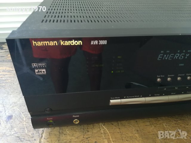 HARMAN/KARDON AVR3000 RECEIVER-ВНОС FRANCE LK2408231432, снимка 9 - Ресийвъри, усилватели, смесителни пултове - 41954243