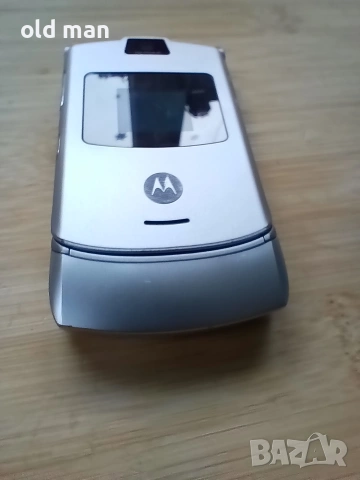 Motorola V3