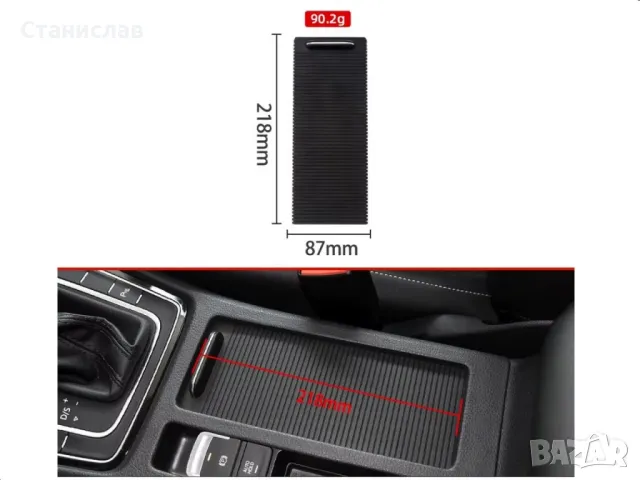 VW Golf 7 Щора за поставка на чаши, снимка 3 - Части - 50264440