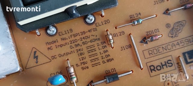 POWER BOARD, RDENCA459WJQZ,FSP139-4F01, for SHARP LC-39LE652E дисплей V390HK1-LE6 Rev.C4, снимка 3 - Части и Платки - 40178943