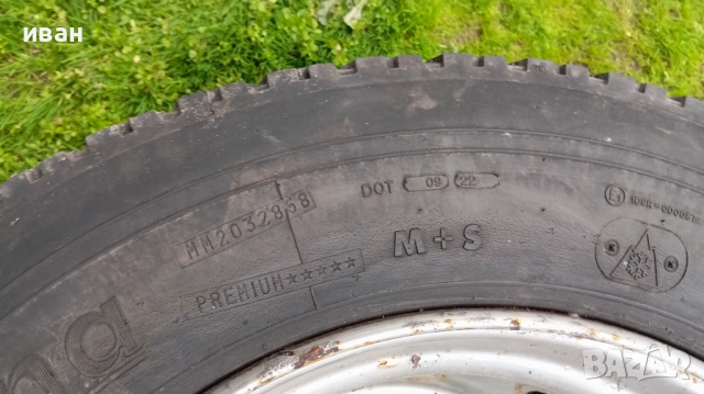 Гуми с джанти , снимка 5 - Гуми и джанти - 52787110