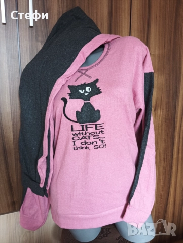 Дамска Рипсена пижама XL, снимка 3 - Пижами - 52797028