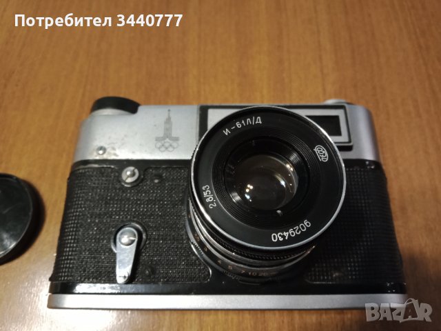 Фотоапарат Фед 5в 1980 г., специална серия за Олимпиадата в Москва, снимка 9 - Фотоапарати - 38708470