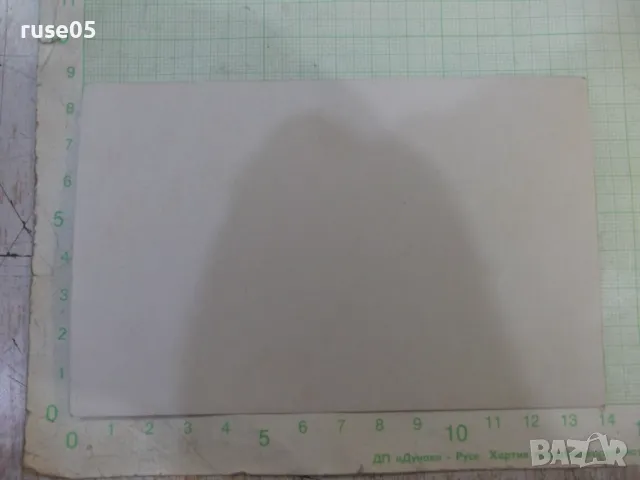 Снимка стара в подножието на планината, снимка 2 - Колекции - 47912492