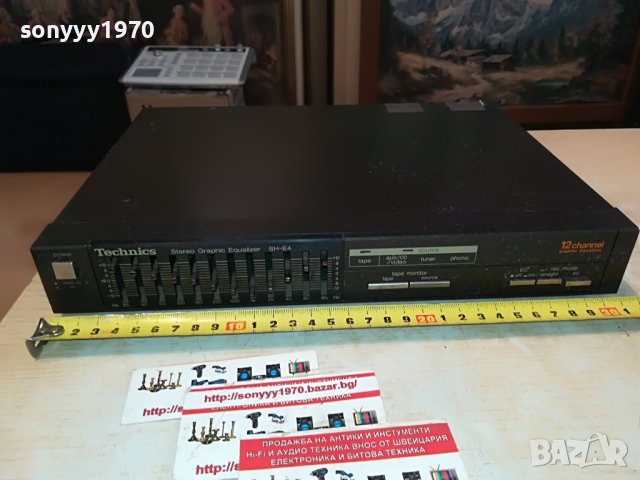 TECHNICS SH-E4 EQUALIZER-MADE IN JAPAN 2411221815